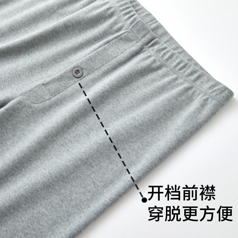 Thick Comfortable Velvet Cotton Craftsman One Cotton Thickened Long Johns Cold Suit Thermal Underwear Cotton Sweater