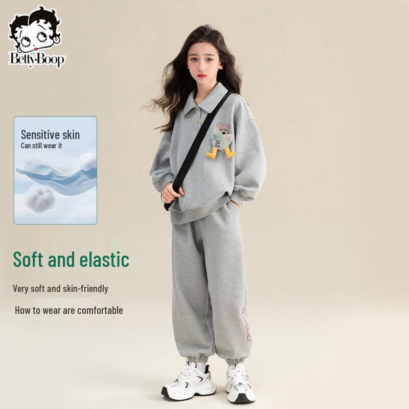 Betty Girls Casual Spring Autumn Two-Piece Set L