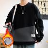 Senior Sense Spliced Round Neck Hoodie Men Autumn and Winter New Korean Version of Fashion Trend Loose Everything Casual Base Shirt