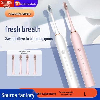 Rechargeable Waterproof Electric Toothbrush with Soft Bristles for Adults, Fully Washable