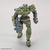 Bandai 30MM eEXM-17 Alto 1/144 Scale Pre-colored Plastic Model Kit
