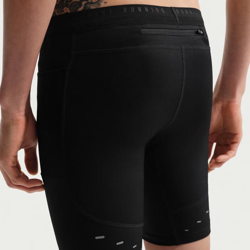 Nike Men's Athletic Cycling Shorts