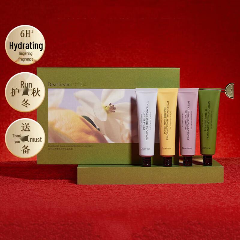 Dear Irene Scented Hand Cream Sampler Set