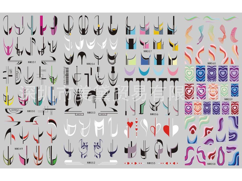 Abstrakte Smiley-Gesicht Wasseraufkleber für Nägel - Große Bögen