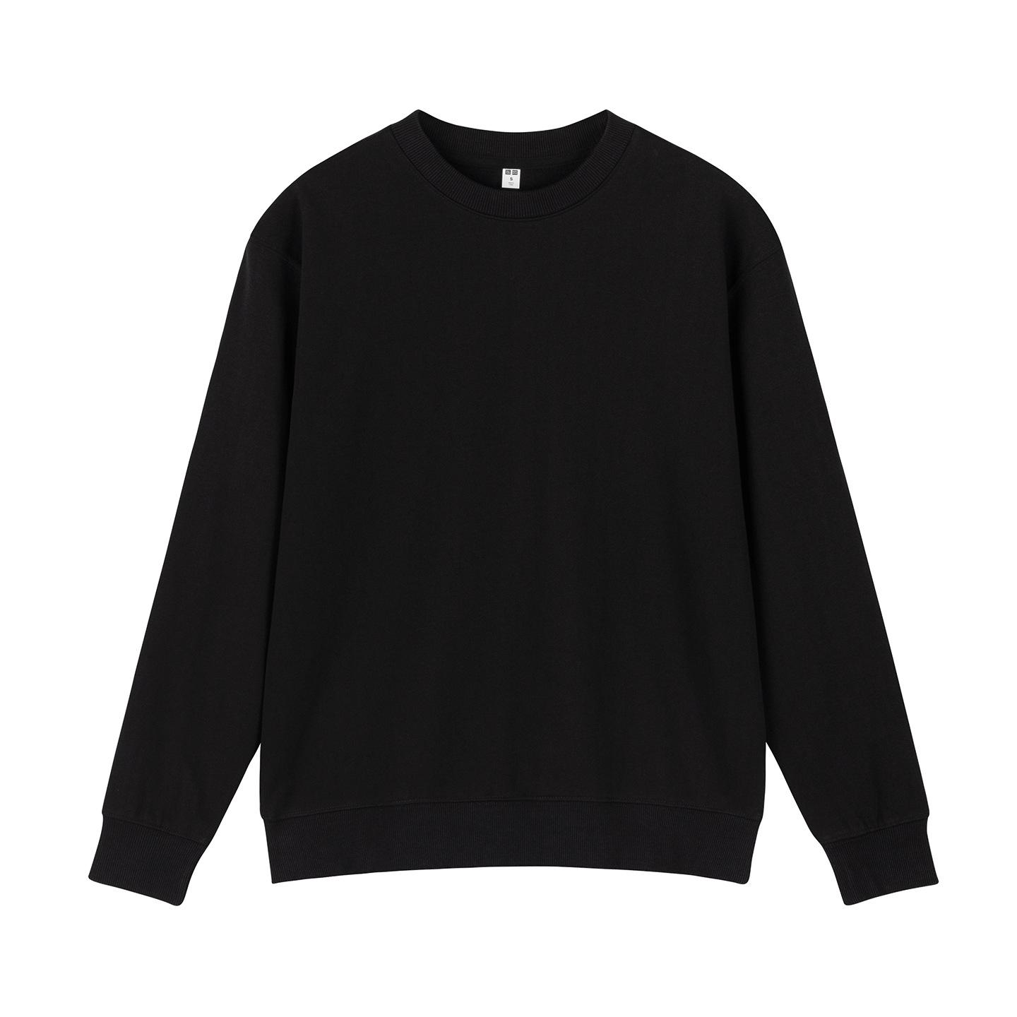Classic Unisex 320g Cotton Knit Sweatshirt - Bestseller Basic Versatile Pullover Small