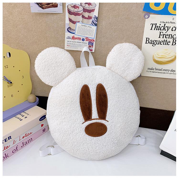 Children'S Bag Cartoon Cute Little Mouse Boys And Girls Backpack Autumn And Winter Plush Parent-Child Backpack