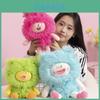 Unique Long-haired Little Monster Doll Adorable Plush Toy Cuddly Big Doll For Girls 30cm Green Bear