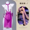 Sexy ODM Bodysuits Underwear Mesh Perspective Uniform Temptation Milk Leakage Passion Non-Release Sm Gown Pajamas Female Qqny