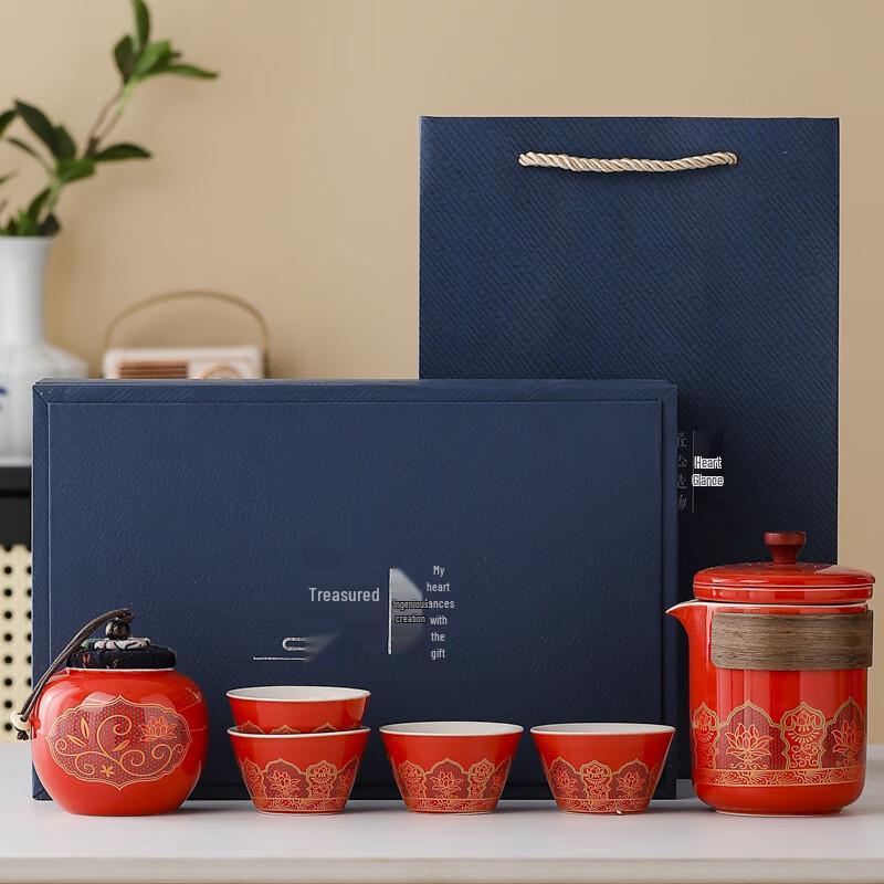 Jun Seventeen XT Portable Ceramic Travel Tea Set