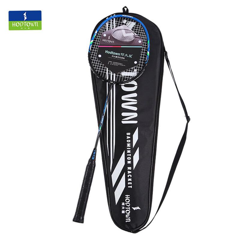 Hodtown Adult Carbon Badminton Racket Set