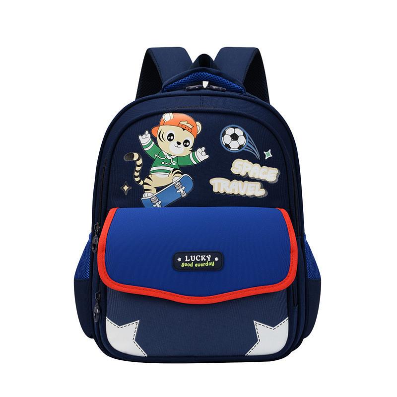 Charming Cartoon Backpack For Kindergarten Kids With Padded Shoulder Straps And Fun Design