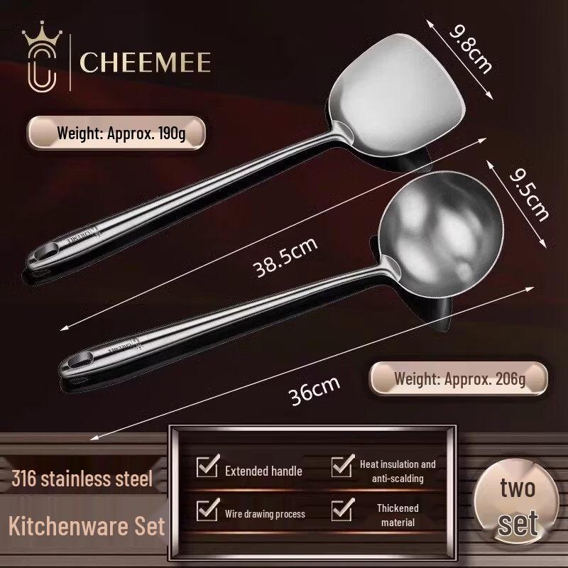 Lantuán Outdoor 316 Stainless Steel Short Stir-fry Spatula