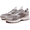 New Anta Slip Resistant, Abrasion Resistant, Thermal Low Top Chunky Sneakers Men's 11946601-2