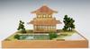 Woody Joe Jishoji Ginkaku Wooden Model Assembly Kit Molding Color 1/75