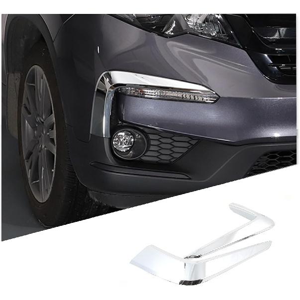 2PCS Front Bumper Air Inlet Decorative Strips for Honda Pilot 2019-2022, ABS Material Car Front Side Vent Trim Cover Protector Anti Scratch Front Bumper Air Inlet St