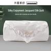 Mercury Yilan Fanghua 100% Silk Jacquard Quilt