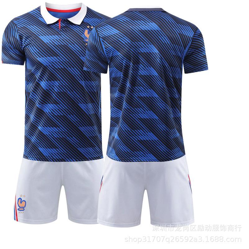 2026-2027 France Home Plain Jersey 22