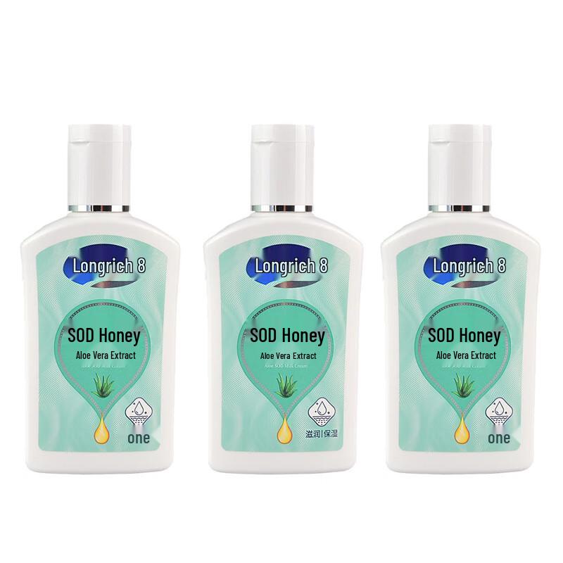 

Longrich SOD Milk 105mL x 3 Bottles