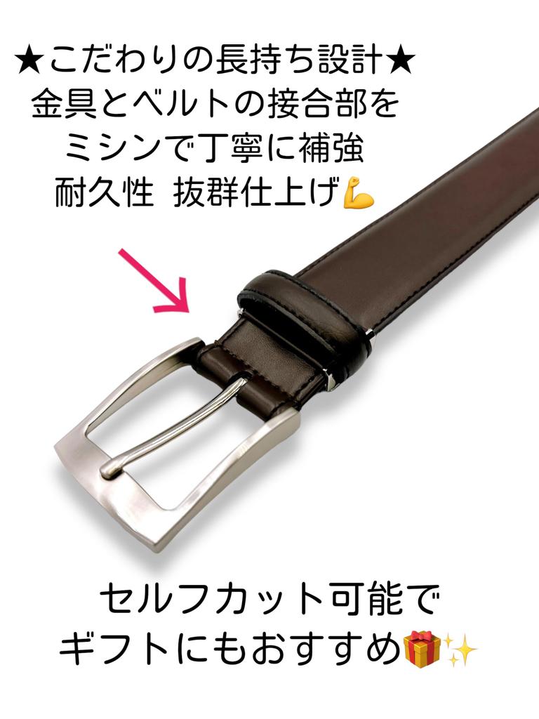 [SADO] BELT - Made In Japan - Cowhide Leather - Direct from Japanese Manufacturer - Handmade - Men's - Business - Casual - Classic - Basic - Smooth