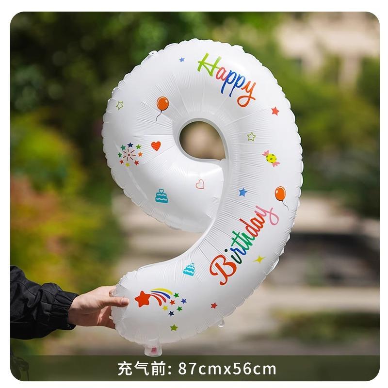 Wind 32-Inch White Aluminum Film Digital Balloon, First Birthday Outdoor Party Scene Arrangement Photo