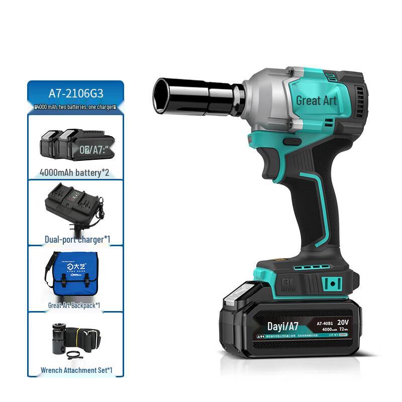 

DAYI 350Nm Brushless Cordless Impact Wrench CN plug (adapter included)