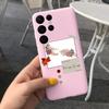 Silicone Case For Samsung S23 Ultra 5G Phone Cases Lovely Printing Soft TPU Cover For Samsung Galaxy S23 S 23 Plus S23+ Coque
