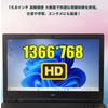Refurbished NEC VersaPro VKT16 Intel Core I5 10210U 16GB Windows 11 Pro Office Webcam DVD USB Japanese Keyboard Used, Laptop, 15.6-inch, 1.60GHz, RAM,