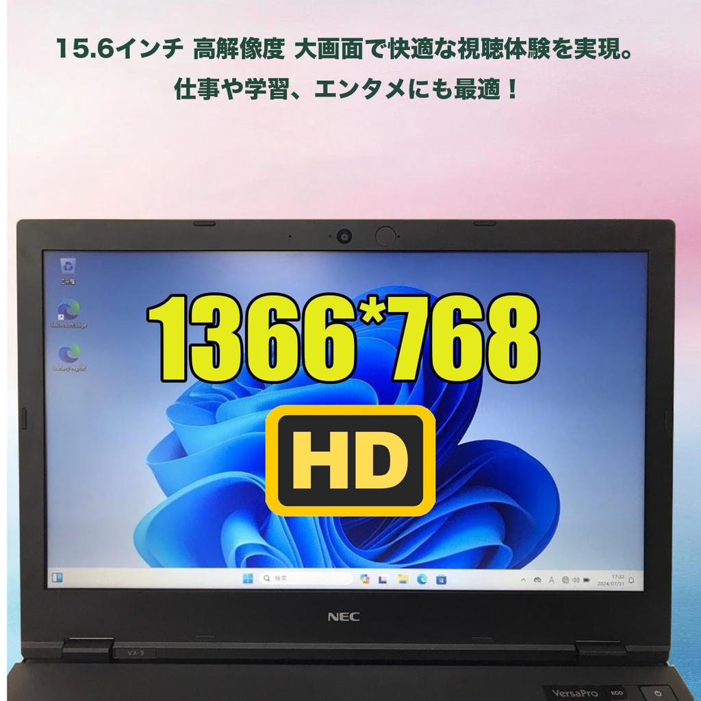 Refurbished NEC VersaPro VKT16 Intel Core I5 10210U 16GB Windows 11 Pro Office Webcam DVD USB Japanese Keyboard Used, Laptop, 15.6-inch, 1.60GHz, RAM,