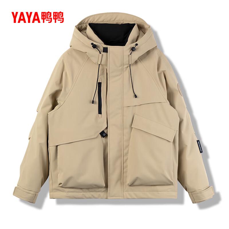 

Yaya Унисекс Укороченная Пуховая Куртка с Капюшоном 2XL