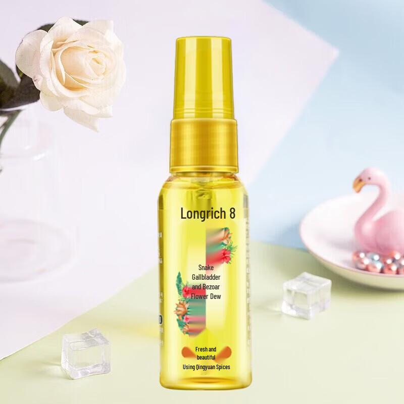 Longliqi Hello Summer 8-Piece Set
