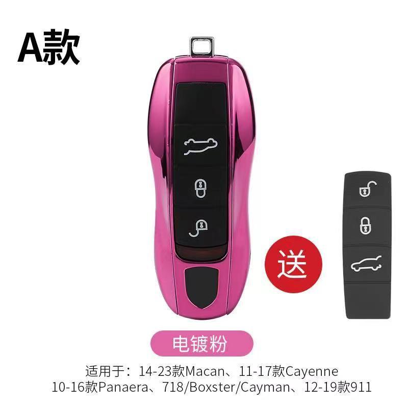 Mirror Gold Car Fob Remote Key Case Key Cover Key Shell Replace for Porsche 911 Carrera Panamera Boxster Cayman Cayenne Macan