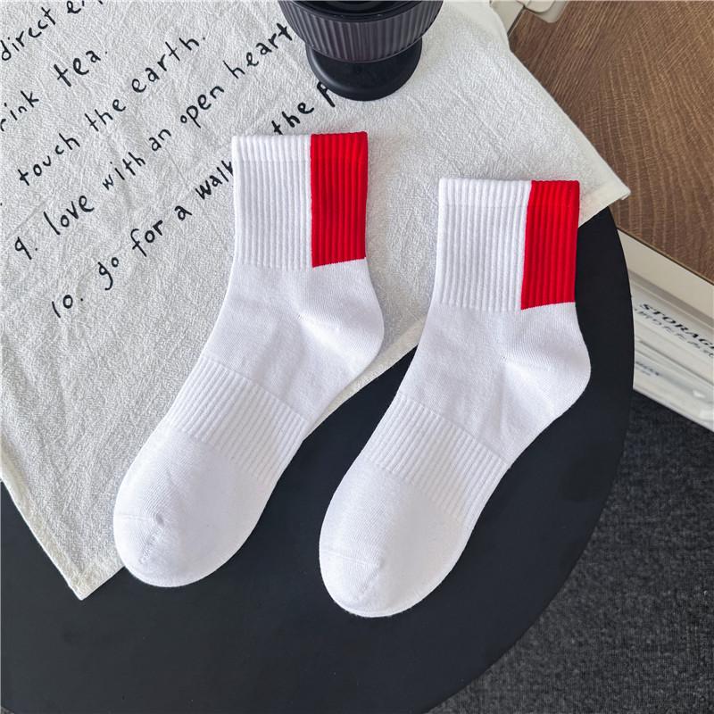 Cityboy Korean-Style Color Block Mid-Calf Sports Socks for Men & Women