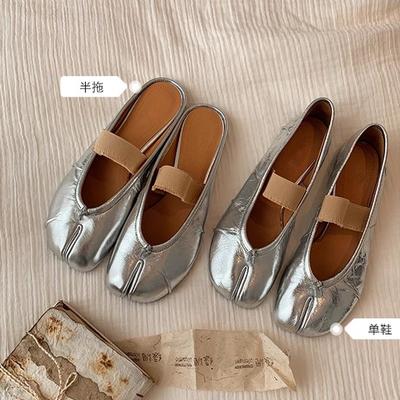 Grape Mother Studiolee Inari Lady~ Sheepskin Version One-pedal Split-toed Pig's Trotters Ballet Single Shoes Women