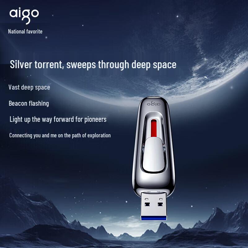 aigo Z398Pro Dual-Interface USB3.2 Type-C Solid State U-Disk