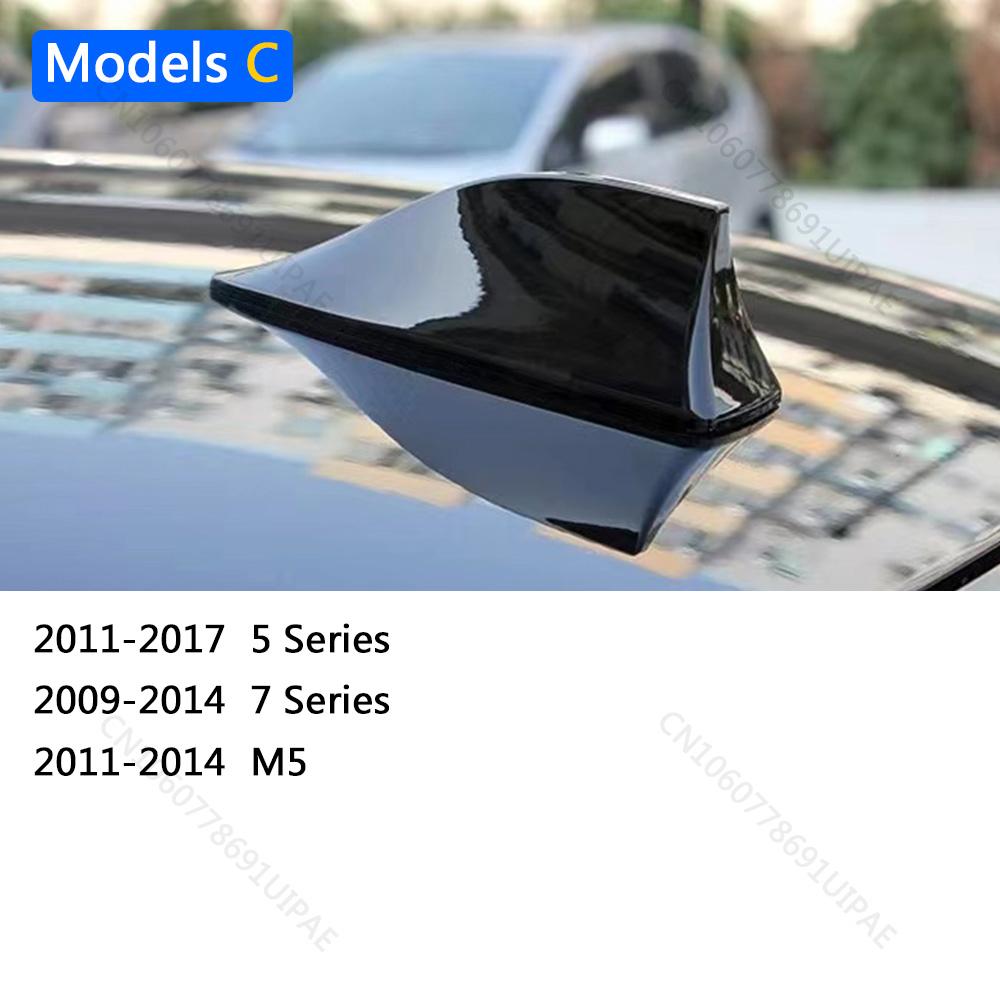 

Glossy Black Car Roof Shark Fin Antenna Aerials Cover For BMW 1234567 Series X1 X3 X4 X5 X6 X7 M2 M3 M4 Models C