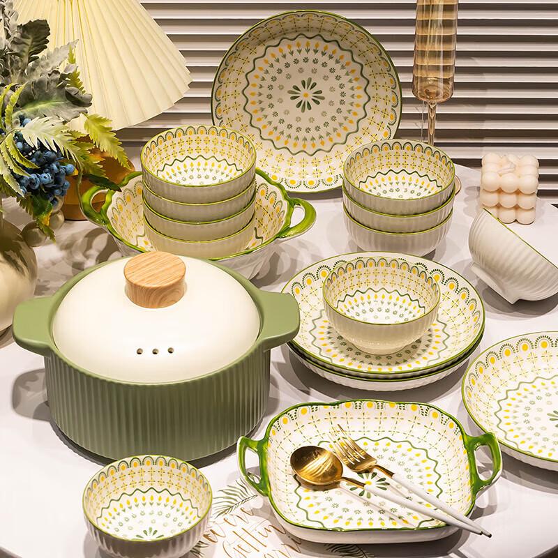 

Qingkui Japanese Style Ceramic Dinnerware Set with Casserole