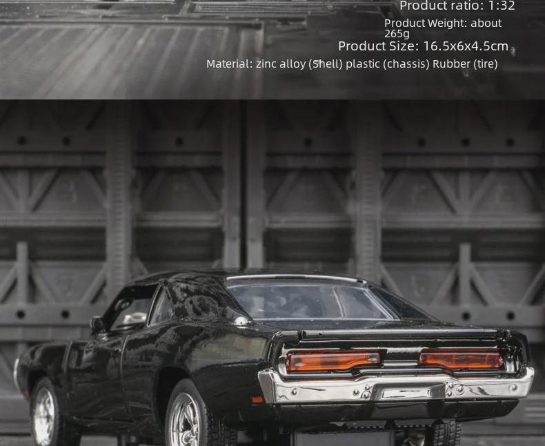 Jianyuan 32011 Classic Car Metal Alloy Model - Ideal Gift for Boys