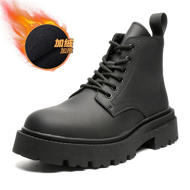 Martin boots men's high-top British wind locomotive boots tooling leather boots heightening thick-soled leather boots 9055-J