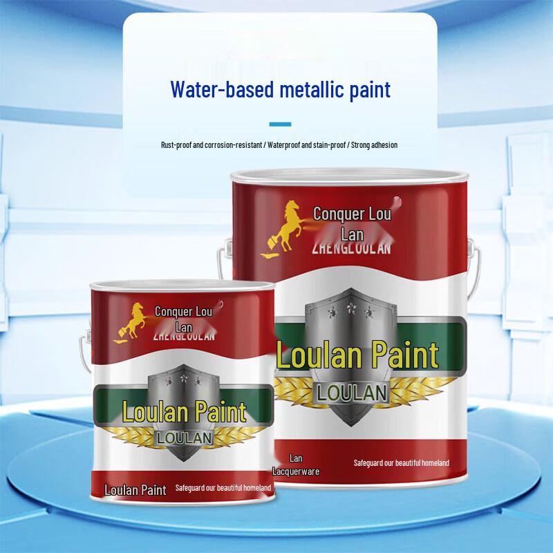 Zhengloulan Water-Based Anti-Rust Metal Paint 15kg