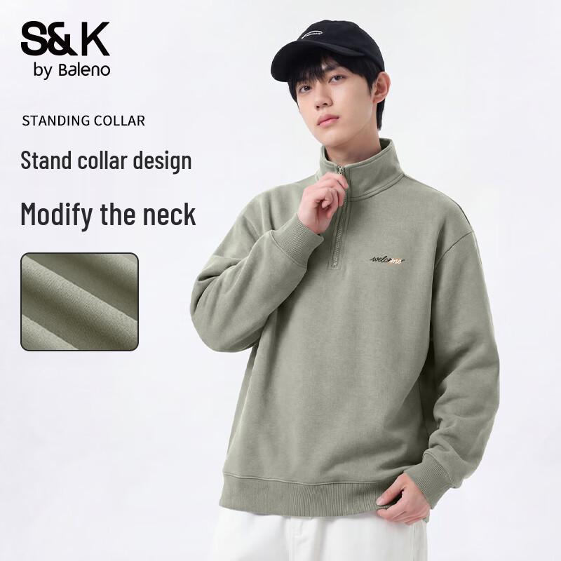 Baleno S&K Series Men's Stand Collar Sweatshirt