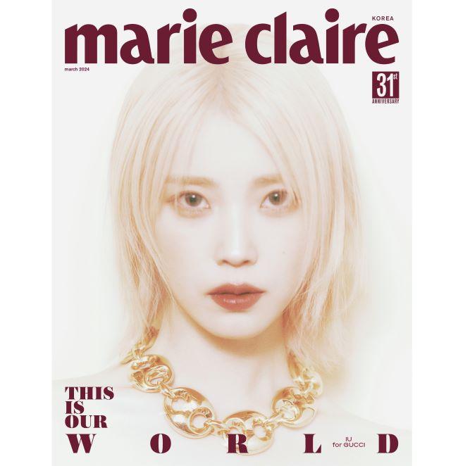 2024.3 Marie Claire IU COVER