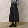 CHUYU Women's Winter Cropped Wide-Leg Knit Pants