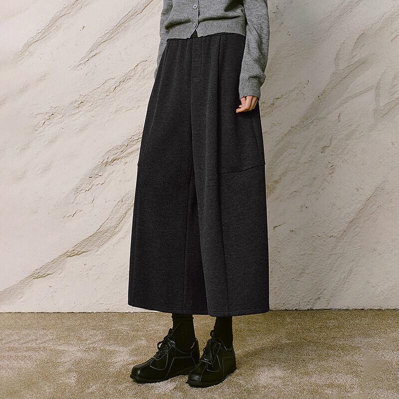 CHUYU Women's Winter Cropped Wide-Leg Knit Pants