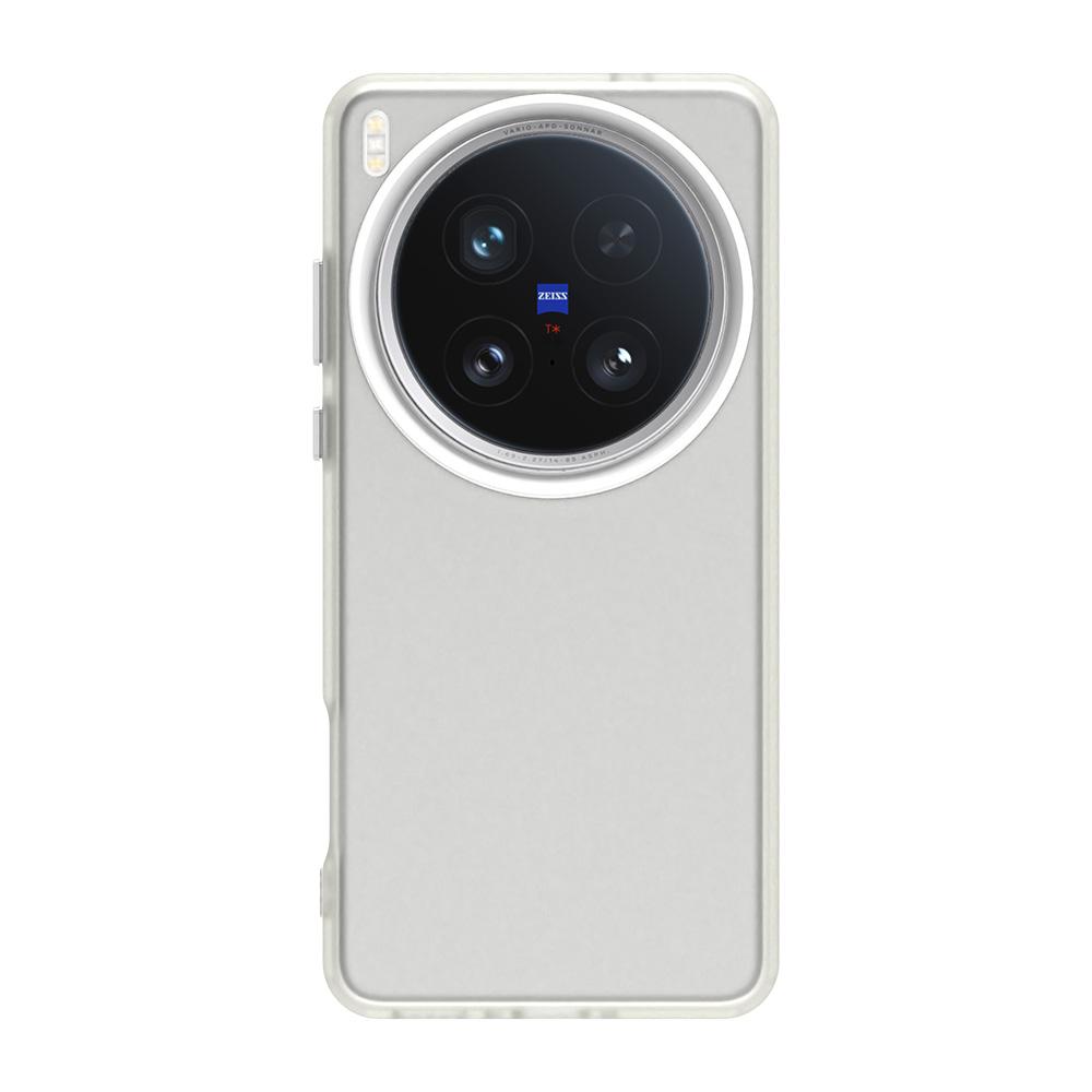 Frosted Case For Vivo X200 Ultra Cover Vivo X200 Ultra Fundas Coque Matte Translucent PC Soft TPU Phone Bumper Vivo X200 Ultra