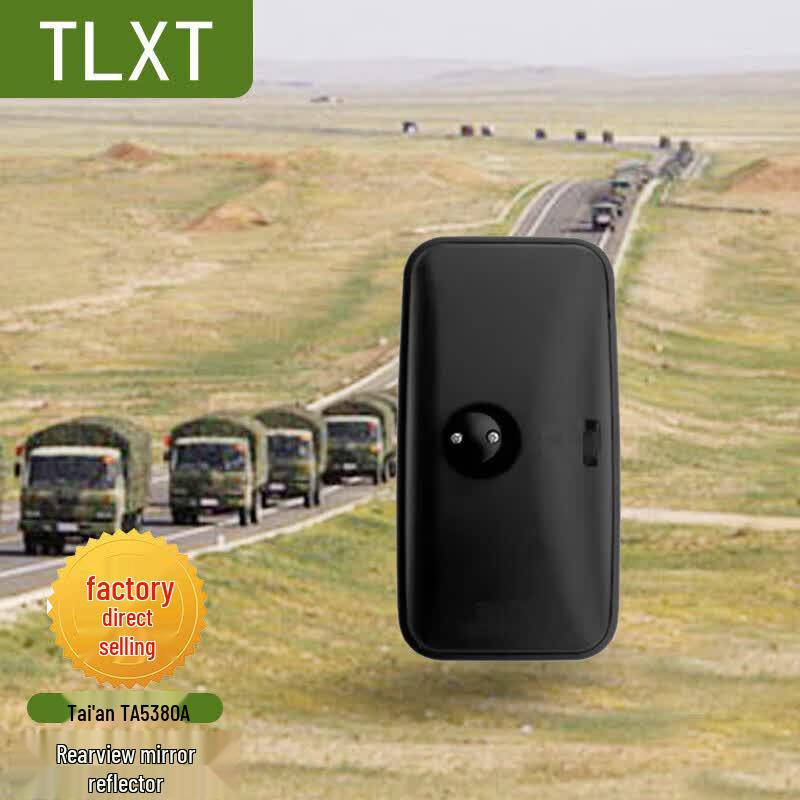 TLXT Tai an TA5380A Automotive Rearview Mirror