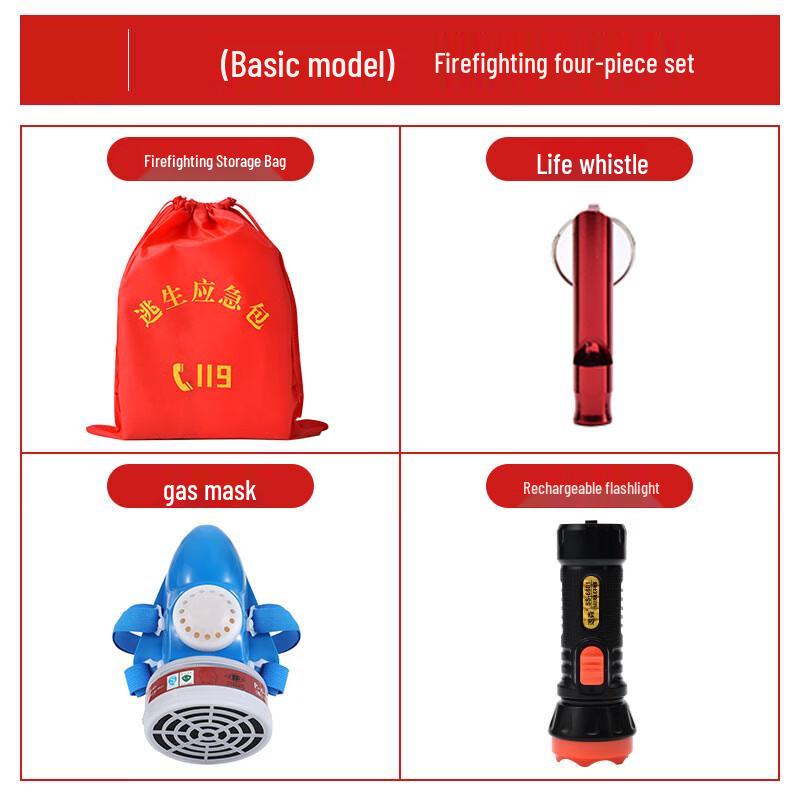 Xinbirui Home Fire Safety & Emergency Escape Kits