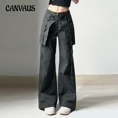 Women's Simple Wide Leg Pants Personalised Drawstring Loose Casual Designed Slim Workwear Pants