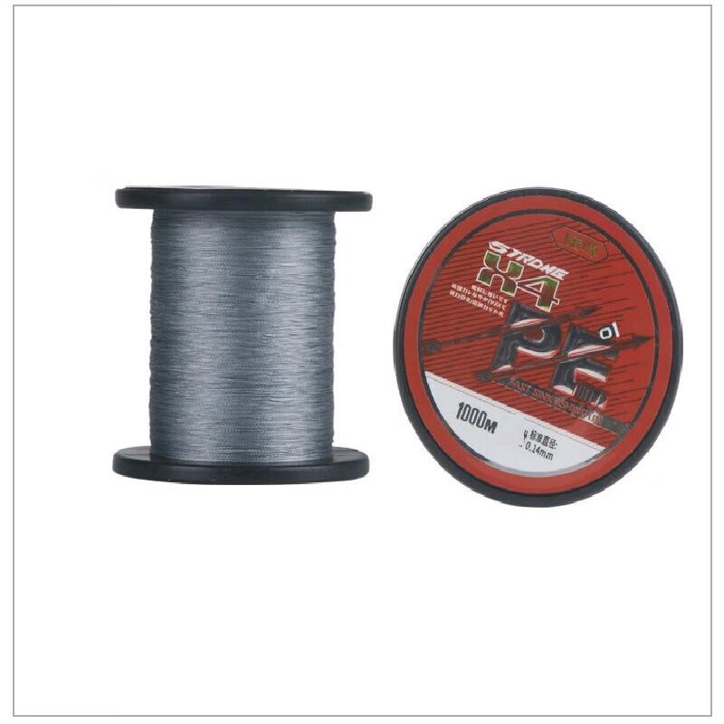 Oeny Dyneema PE Fishing Line 0.8