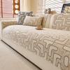 Chenier Light Luxury Sofa Cover Thickened Four Season Universal Sofa Cushion Silicone Particle Anti Slip Anti Fouling Couch Mat
