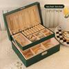 Xingyou High-End Jewelry Storage Box